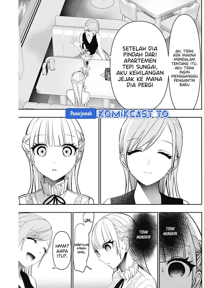 Batsu Harem chapter 185 halaman 10