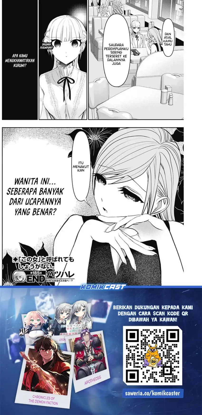 Batsu Harem chapter 185 halaman 13