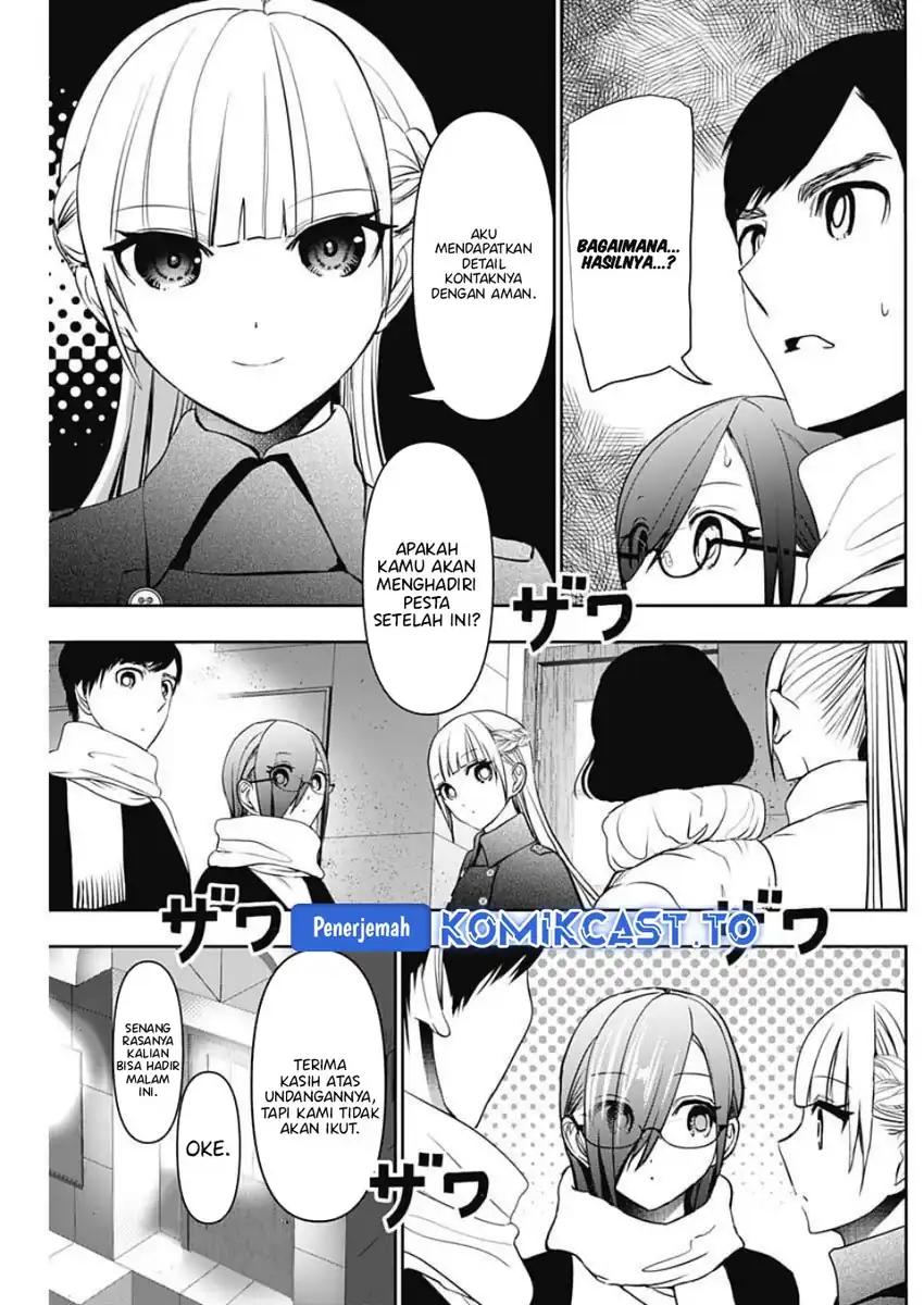 Batsu Harem chapter 186 halaman 4