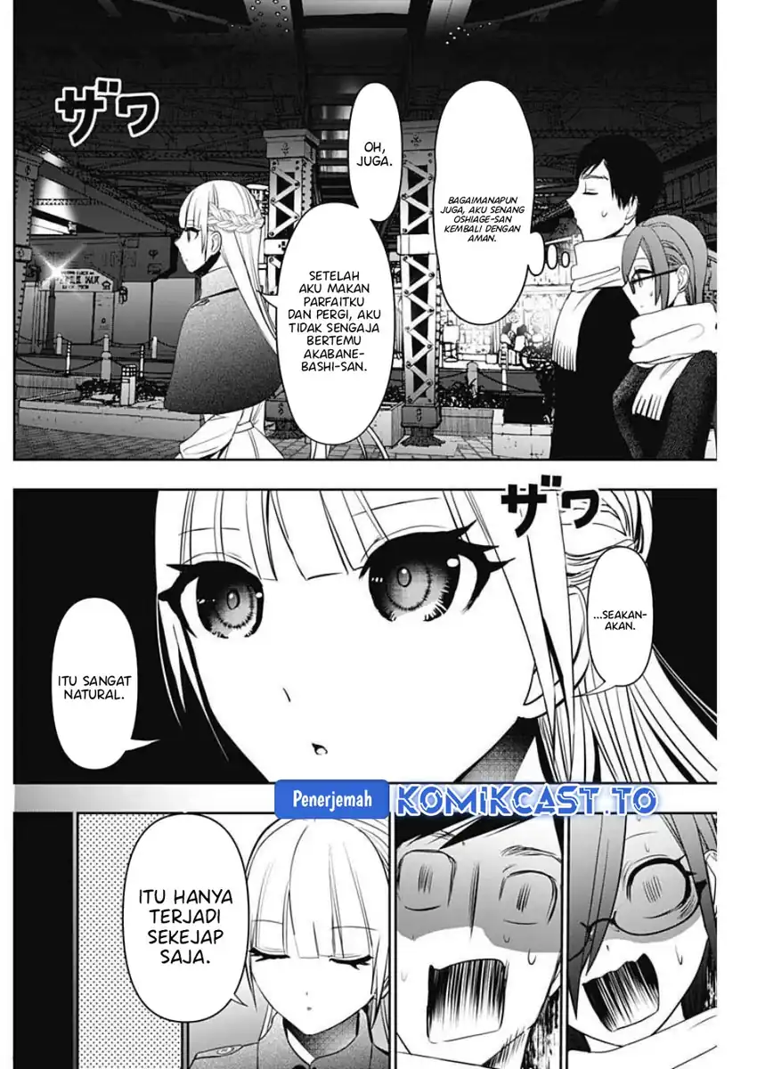 Batsu Harem chapter 186 halaman 9