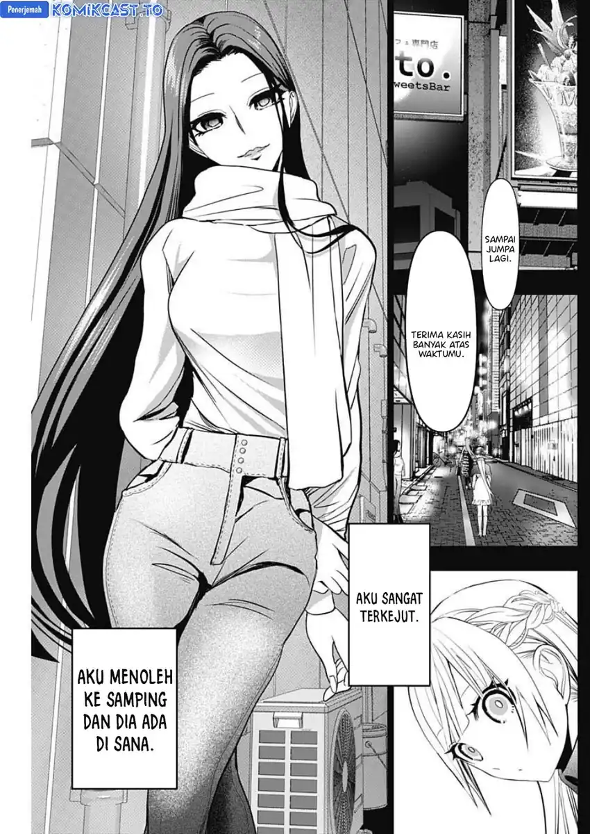 Batsu Harem chapter 186 halaman 10