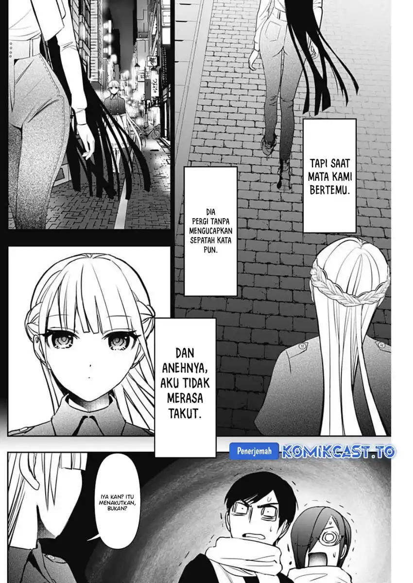 Batsu Harem chapter 186 halaman 11