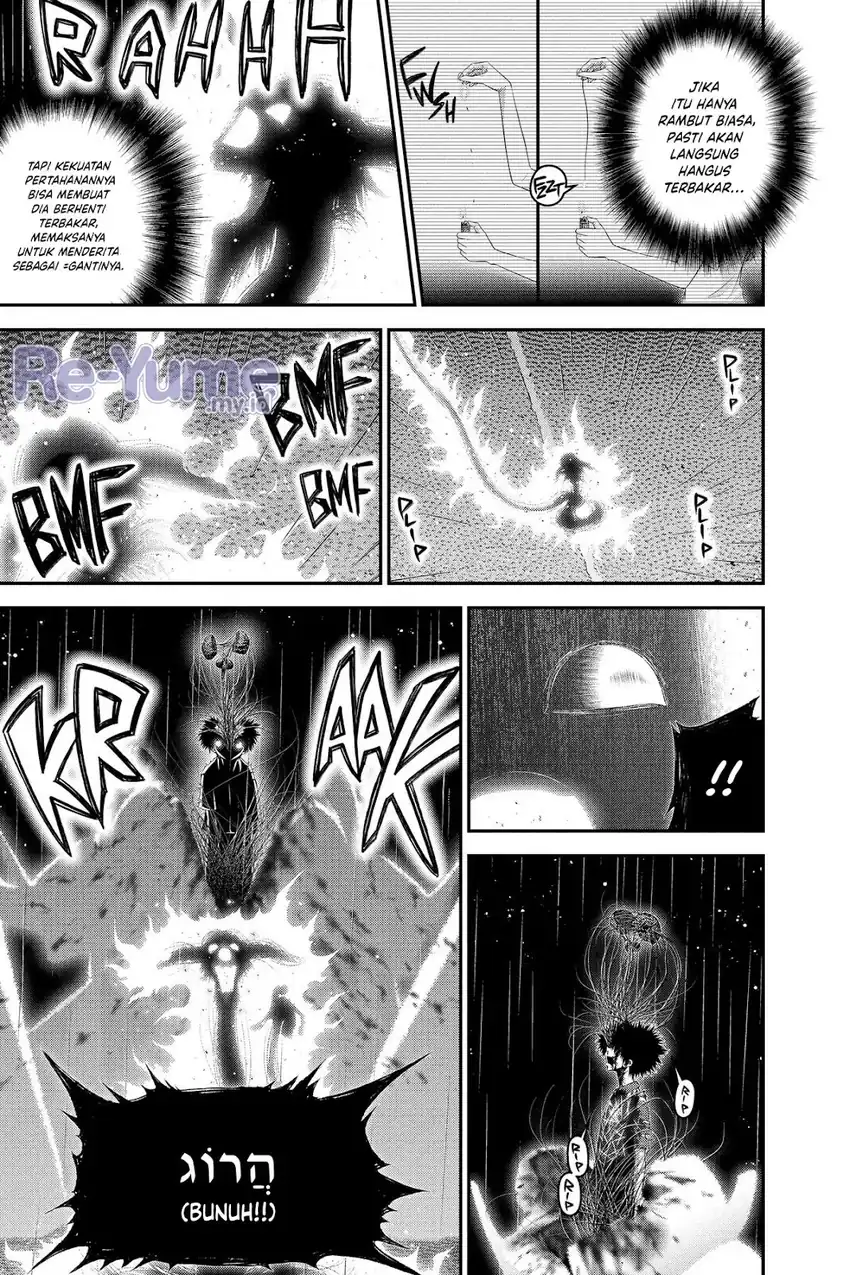 Dark Gathering chapter 50 halaman 7