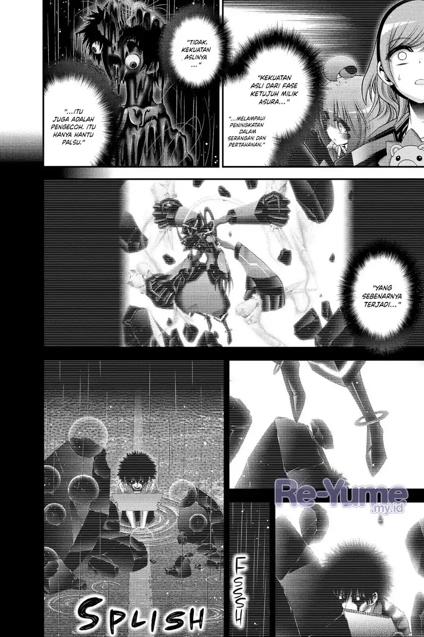 Dark Gathering chapter 50 halaman 12