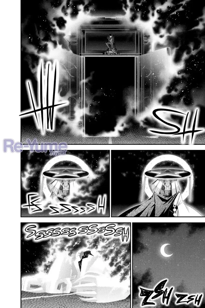 Dark Gathering chapter 50 halaman 17