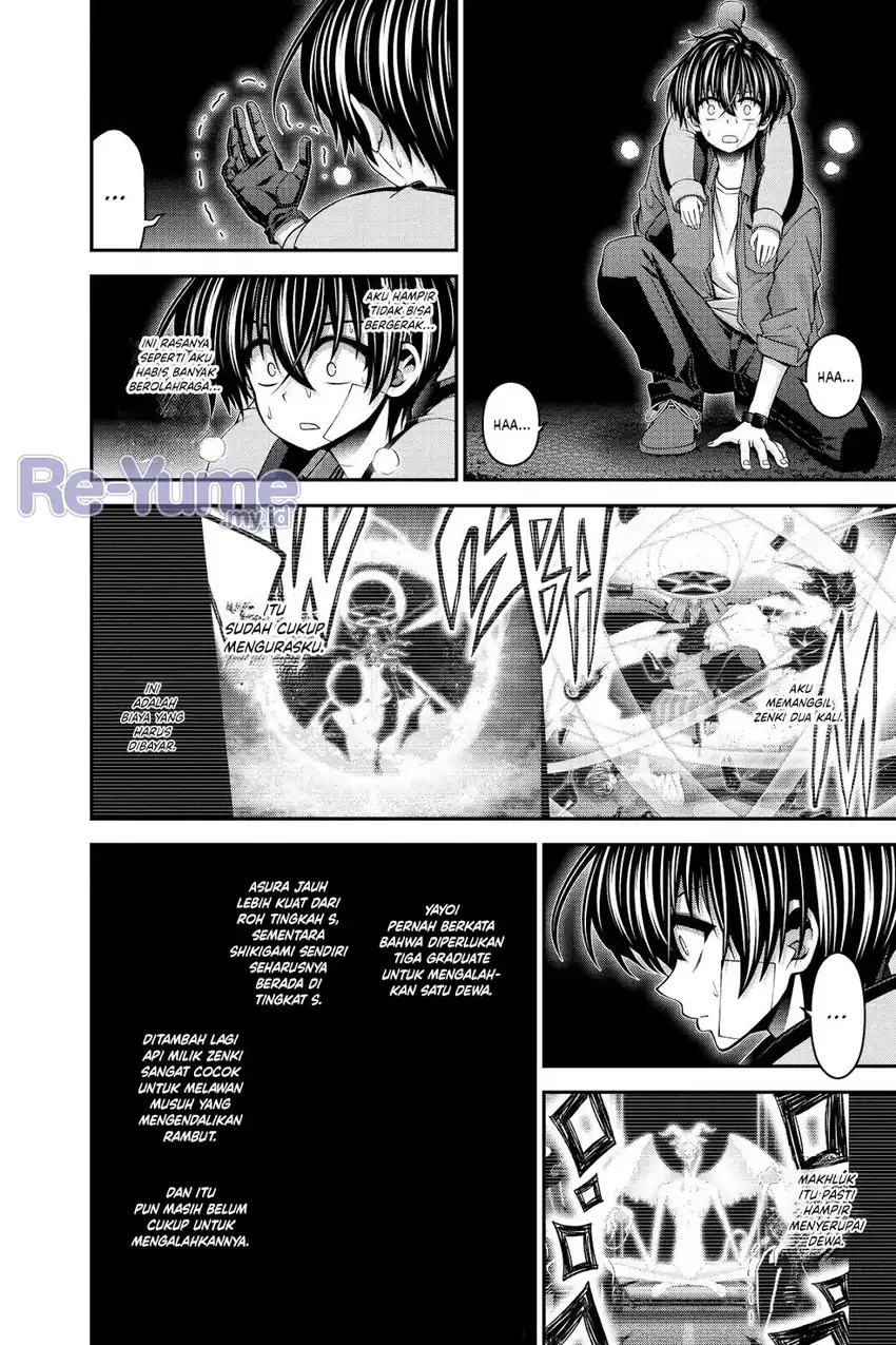 Dark Gathering chapter 50 halaman 21