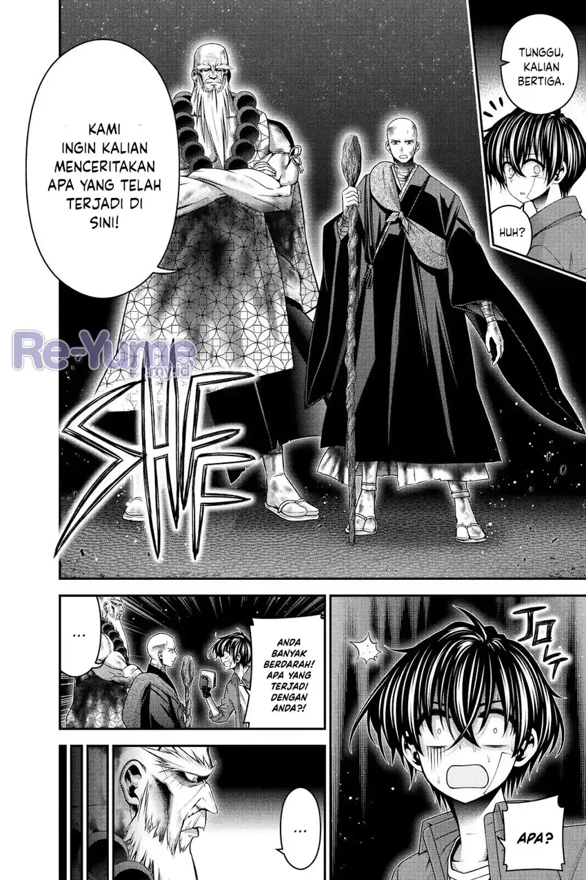 Dark Gathering chapter 50 halaman 25