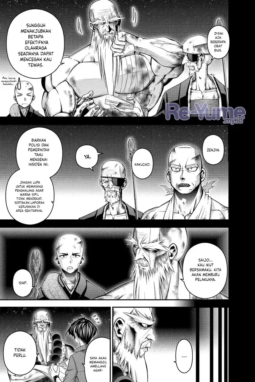 Dark Gathering chapter 50 halaman 28