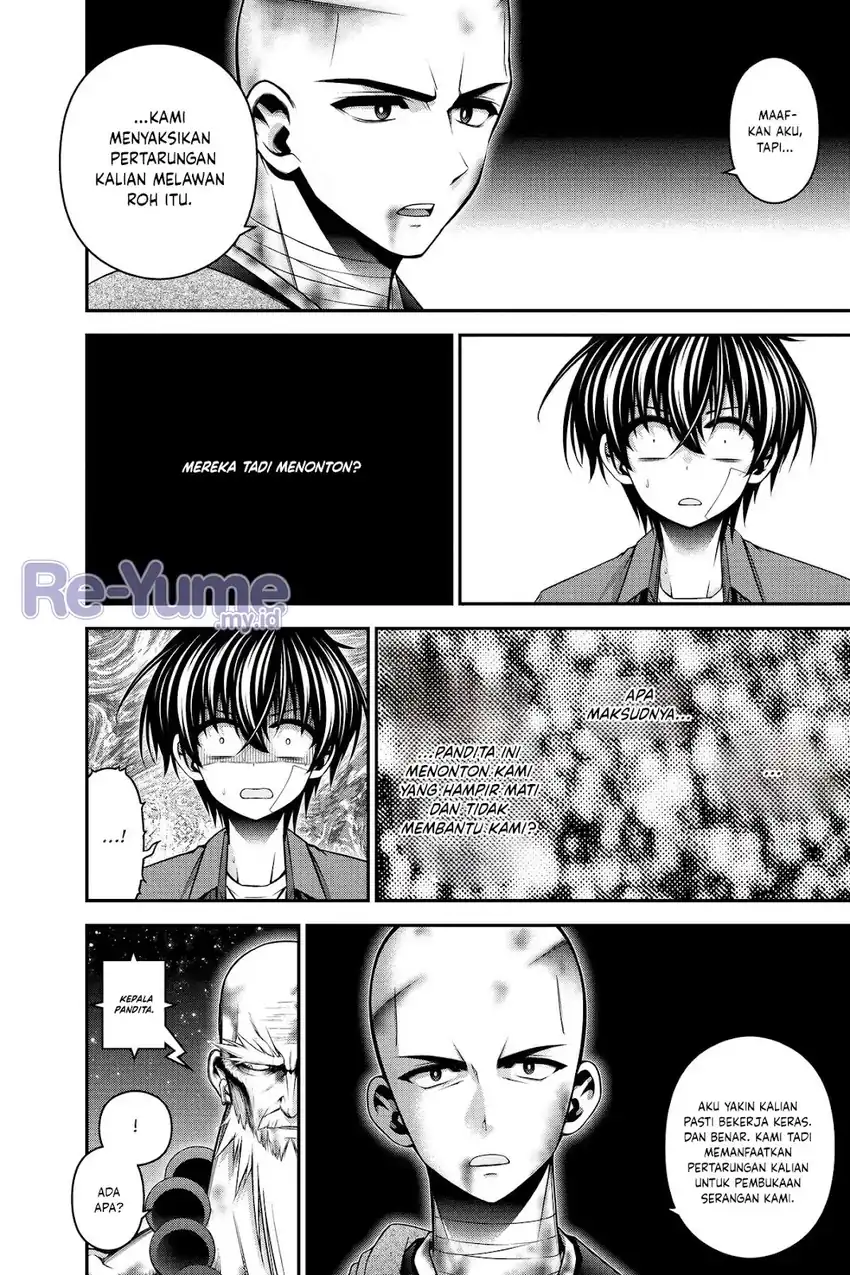 Dark Gathering chapter 50 halaman 29