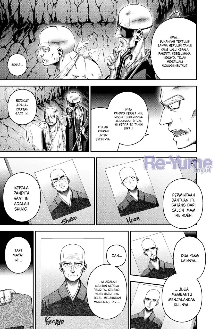 Dark Gathering chapter 50 halaman 32