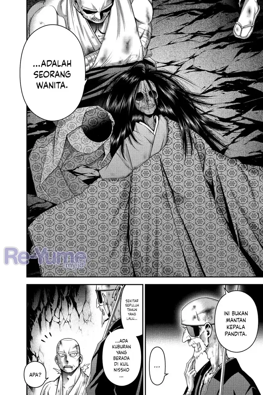 Dark Gathering chapter 50 halaman 33