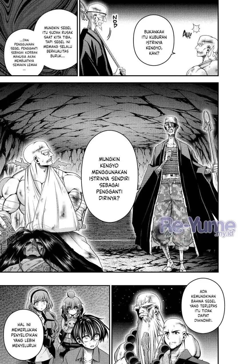 Dark Gathering chapter 50 halaman 34