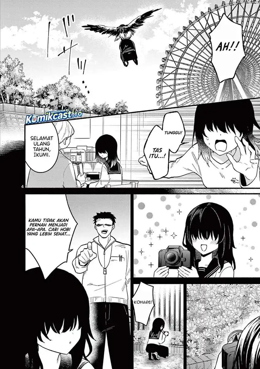 Shiotaiou no Sato-san ga Ore ni dake Amai chapter 80 halaman 5