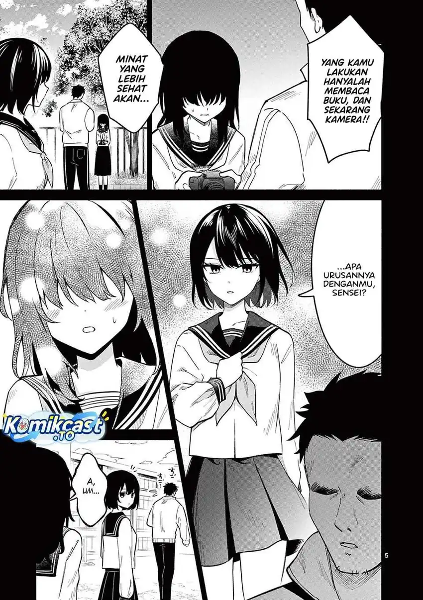 Shiotaiou no Sato-san ga Ore ni dake Amai chapter 80 halaman 6