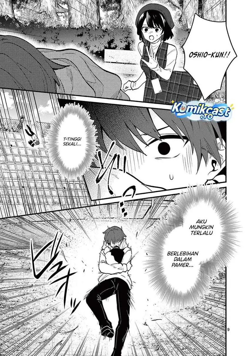 Shiotaiou no Sato-san ga Ore ni dake Amai chapter 80 halaman 10