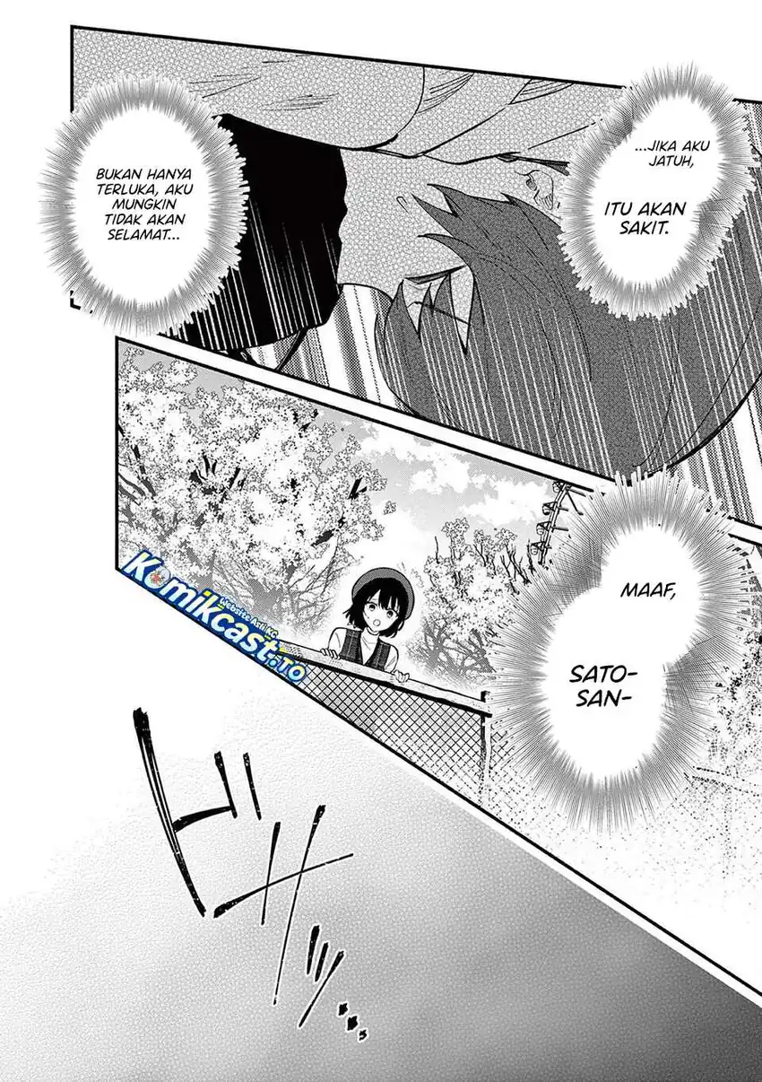 Shiotaiou no Sato-san ga Ore ni dake Amai chapter 80 halaman 11