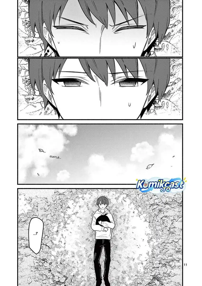 Shiotaiou no Sato-san ga Ore ni dake Amai chapter 80 halaman 12