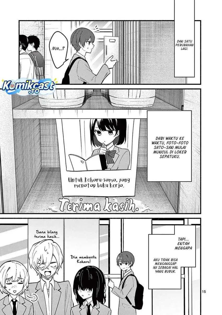 Shiotaiou no Sato-san ga Ore ni dake Amai chapter 80 halaman 16