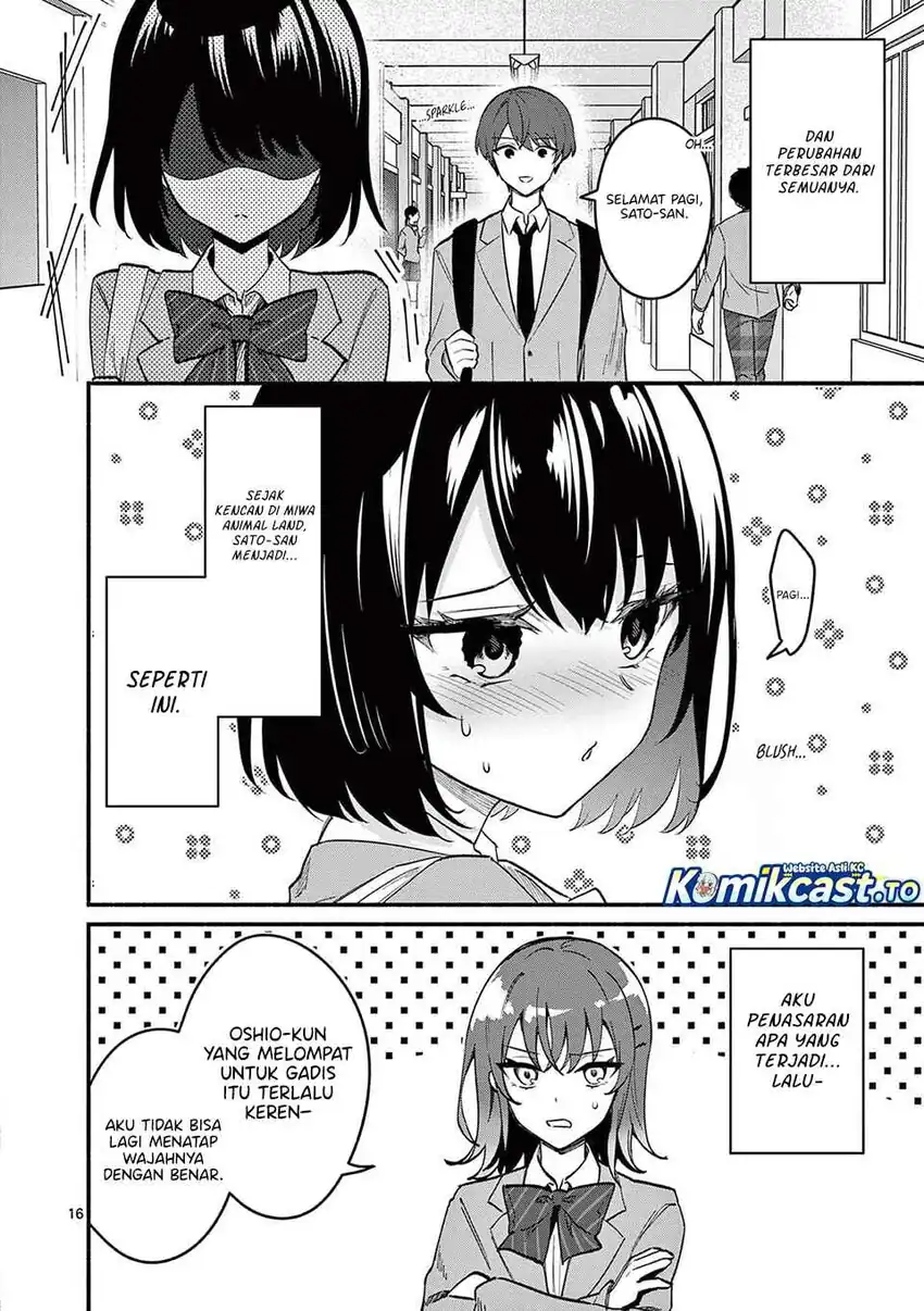 Shiotaiou no Sato-san ga Ore ni dake Amai chapter 80 halaman 17