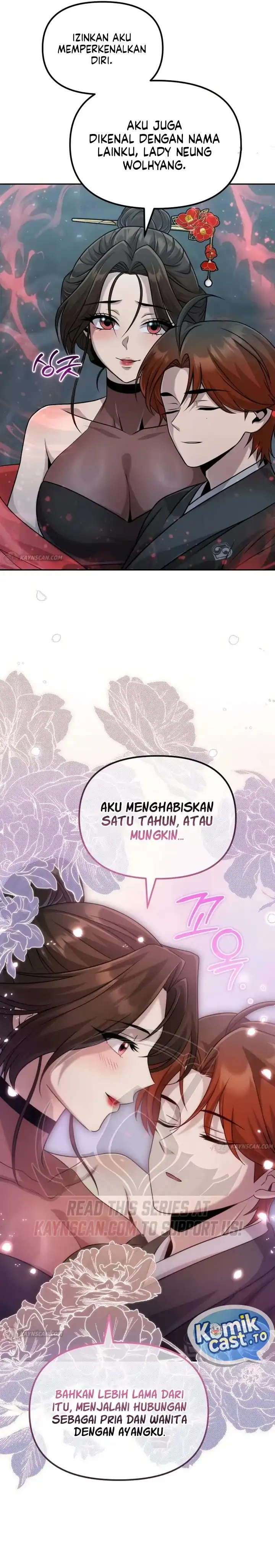 The Eunuch Regains His Manhood in His Second Life chapter 95 halaman 25