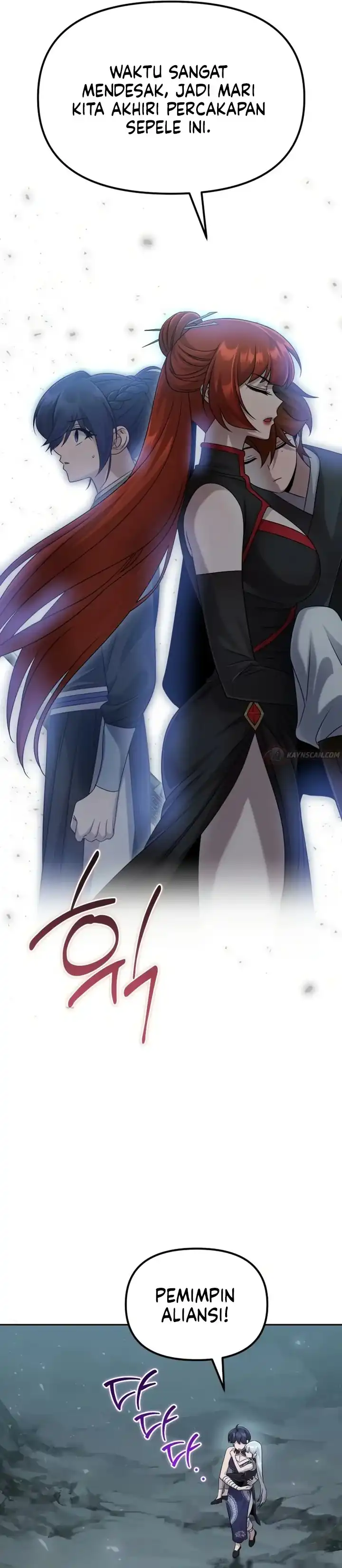 The Eunuch Regains His Manhood in His Second Life chapter 95 halaman 27