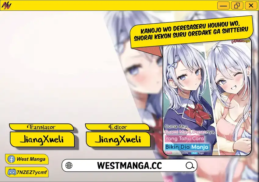 Kanojo wo Deresaseru Houhou wo, Shorai Kekon Suru Oredake ga Shitteiru chapter 0 halaman 4