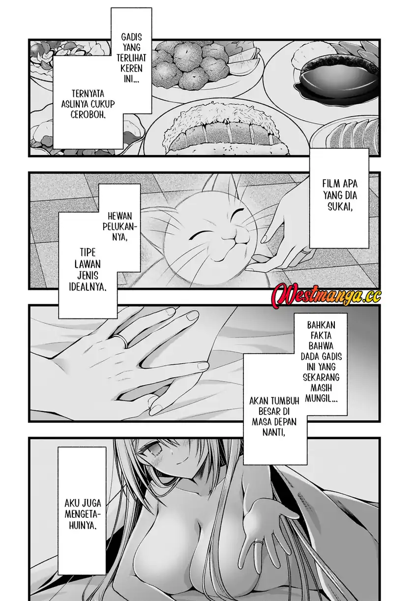 Kanojo wo Deresaseru Houhou wo, Shorai Kekon Suru Oredake ga Shitteiru chapter 0 halaman 15