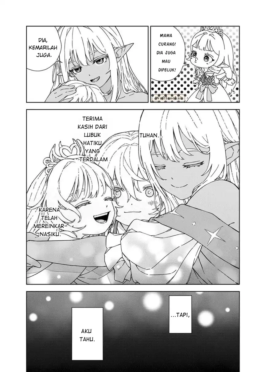 Game Kaishi Mae ni Shini Mob Akuyaku Ouji ni Tensei shita Ore chapter 1 halaman 17