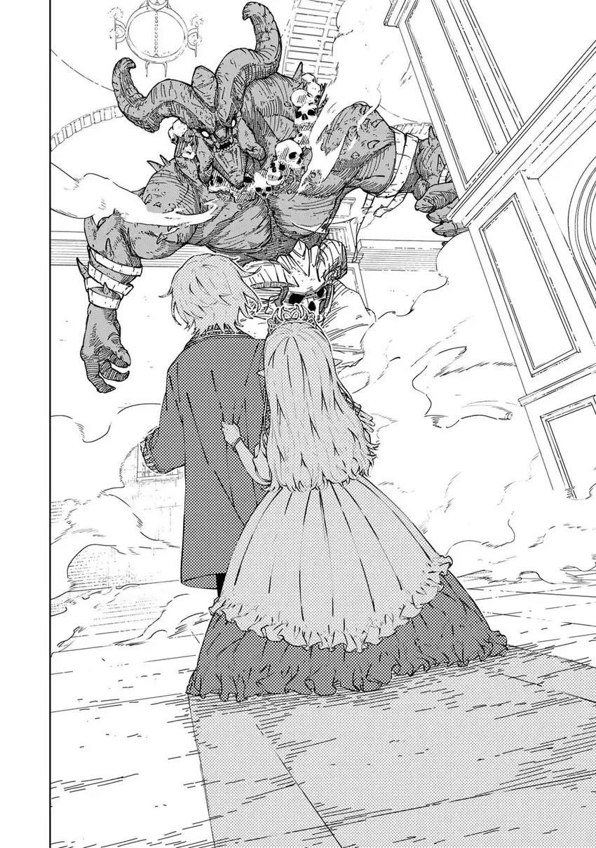 Game Kaishi Mae ni Shini Mob Akuyaku Ouji ni Tensei shita Ore chapter 1 halaman 38