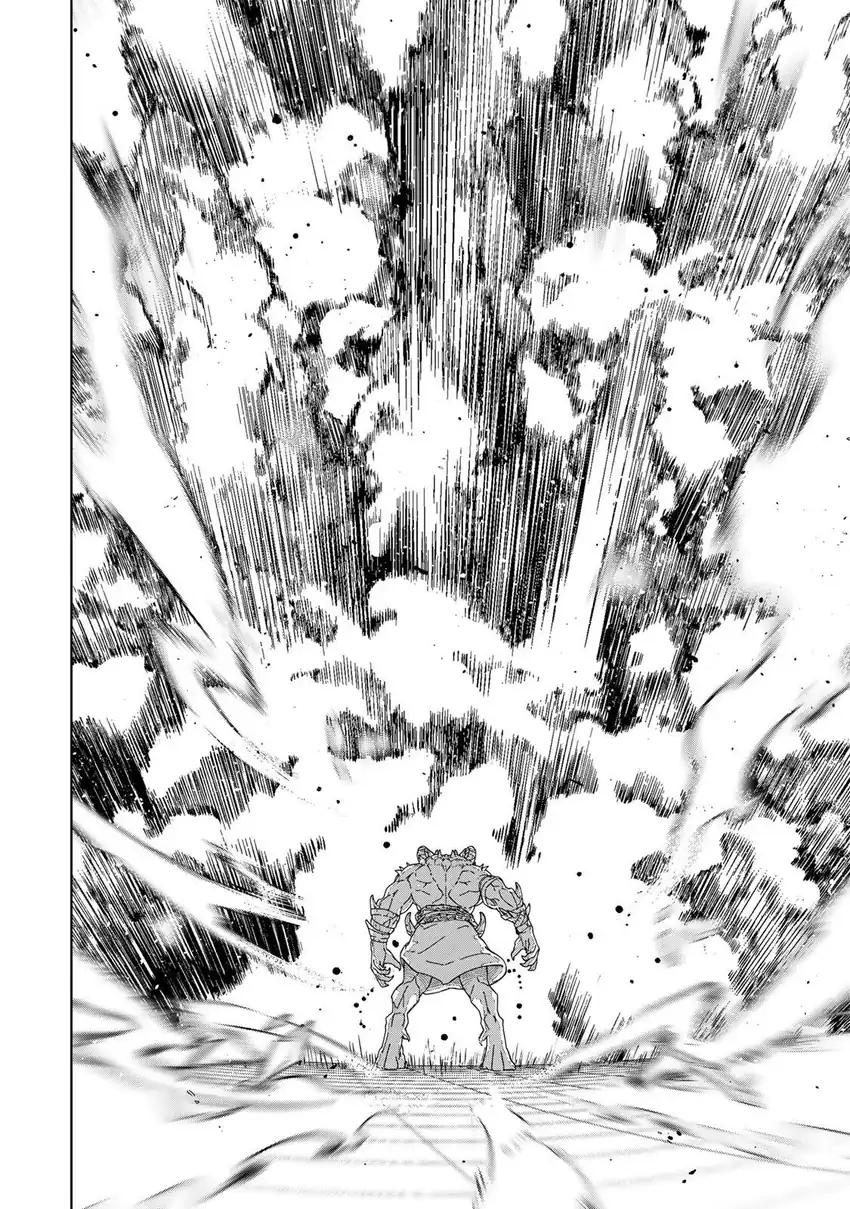Game Kaishi Mae ni Shini Mob Akuyaku Ouji ni Tensei shita Ore chapter 1 halaman 56