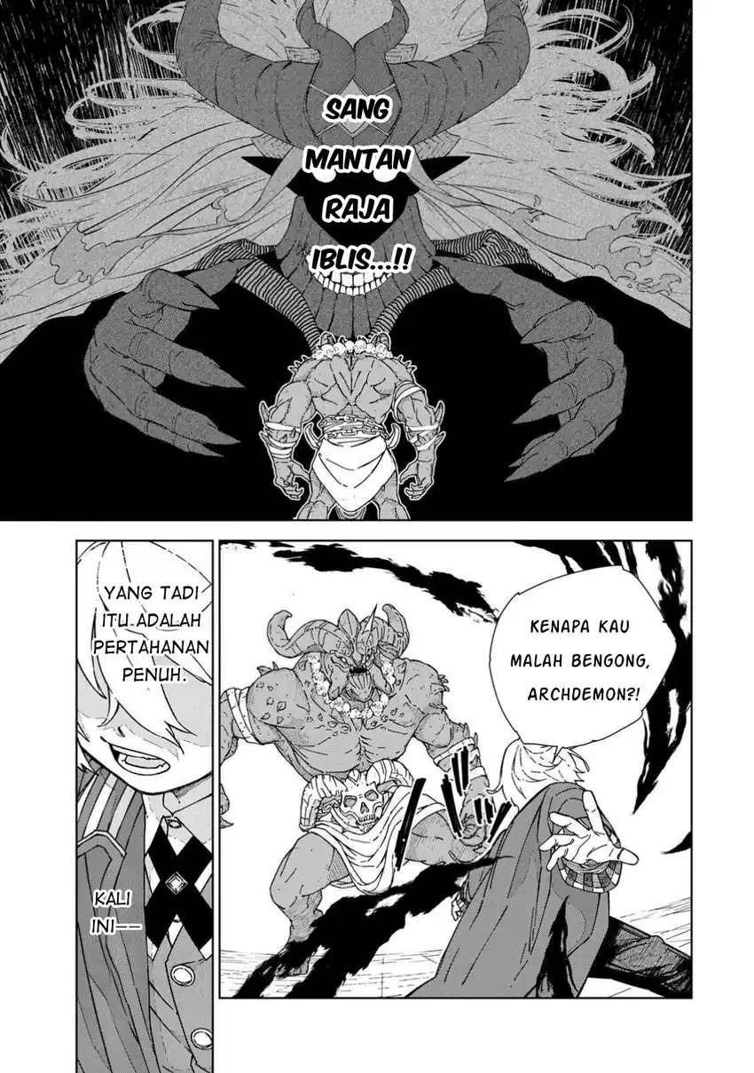 Game Kaishi Mae ni Shini Mob Akuyaku Ouji ni Tensei shita Ore chapter 1 halaman 62
