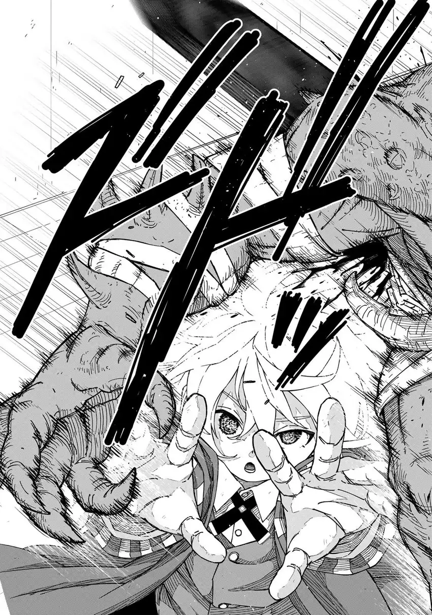 Game Kaishi Mae ni Shini Mob Akuyaku Ouji ni Tensei shita Ore chapter 1 halaman 64