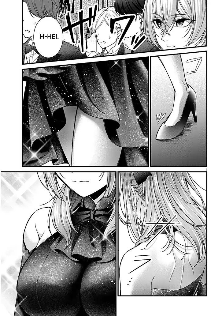 Rojiura de Hirotta Onnanoko ga Bad End-go no Otome Game no Heroine Datta Ken chapter 9 halaman 10