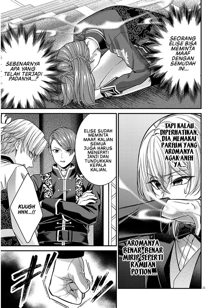 Rojiura de Hirotta Onnanoko ga Bad End-go no Otome Game no Heroine Datta Ken chapter 9 halaman 22