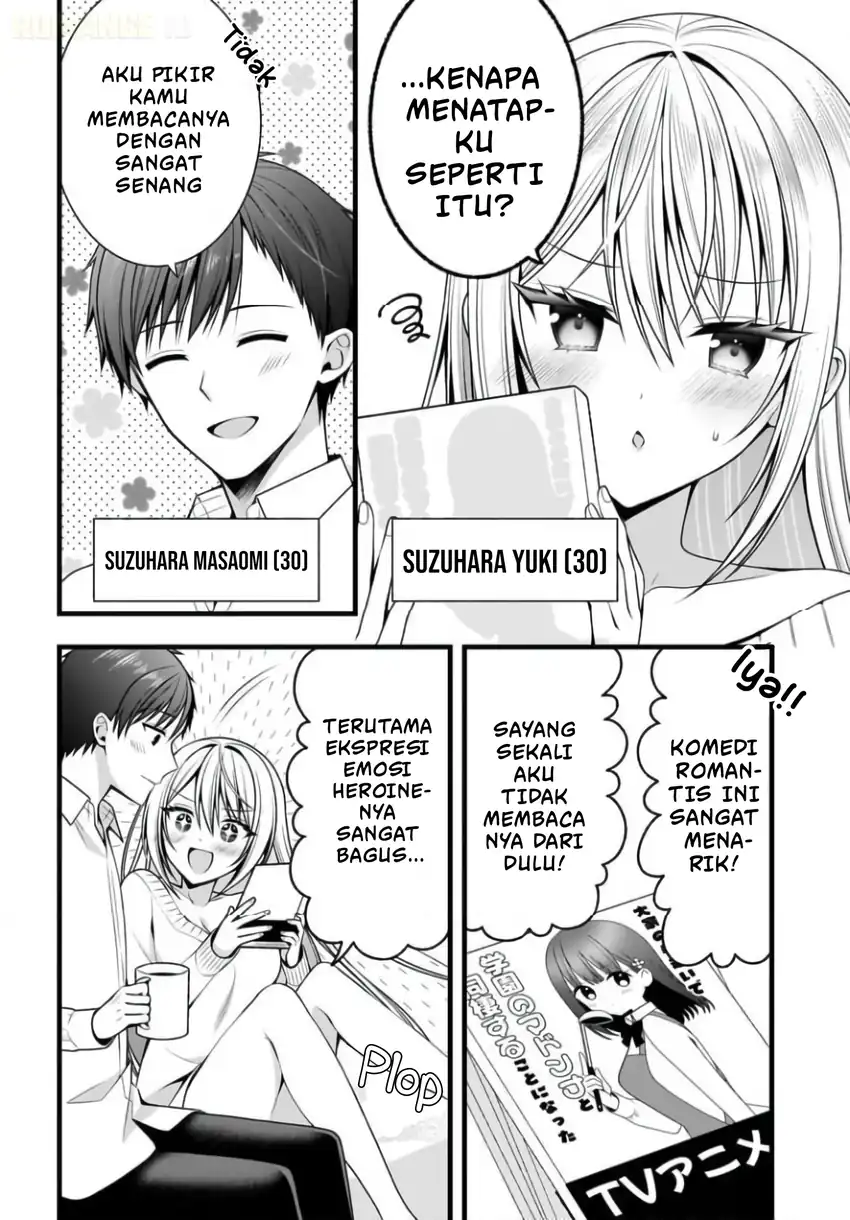 Kanojo wo Deresaseru Houhou wo, Shorai Kekon Suru Oredake ga Shitteiru chapter 1 halaman 4