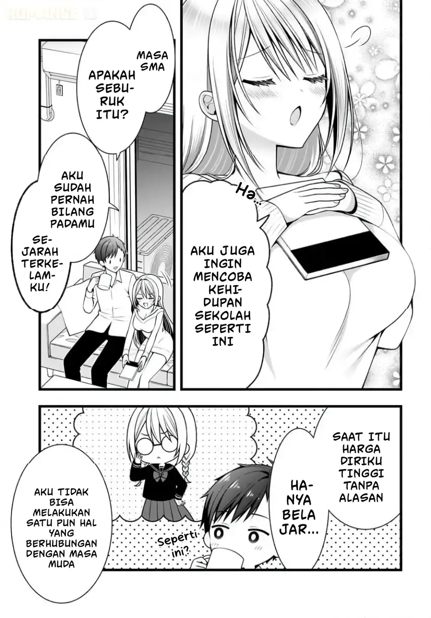 Kanojo wo Deresaseru Houhou wo, Shorai Kekon Suru Oredake ga Shitteiru chapter 1 halaman 5