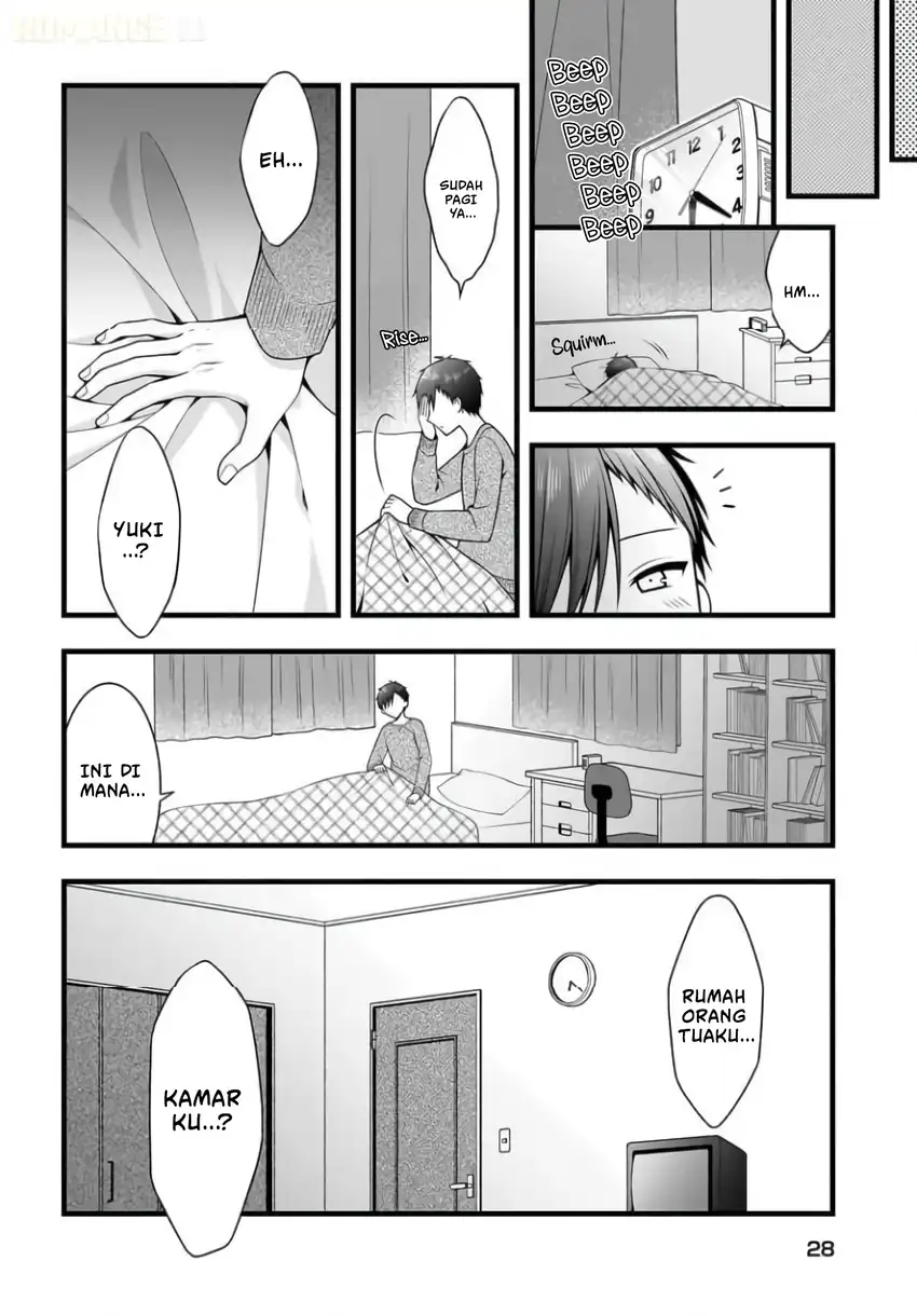 Kanojo wo Deresaseru Houhou wo, Shorai Kekon Suru Oredake ga Shitteiru chapter 1 halaman 12