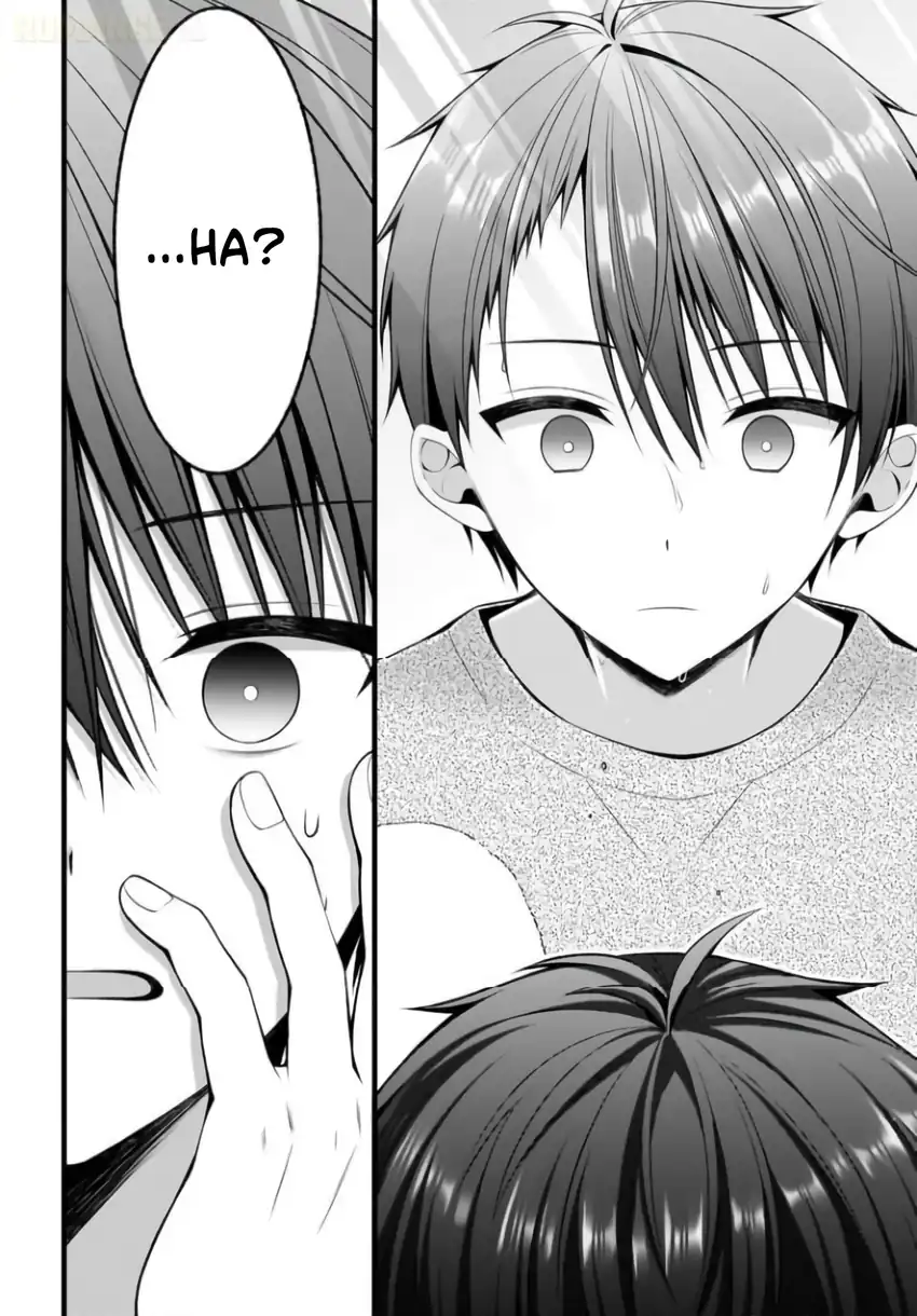 Kanojo wo Deresaseru Houhou wo, Shorai Kekon Suru Oredake ga Shitteiru chapter 1 halaman 14