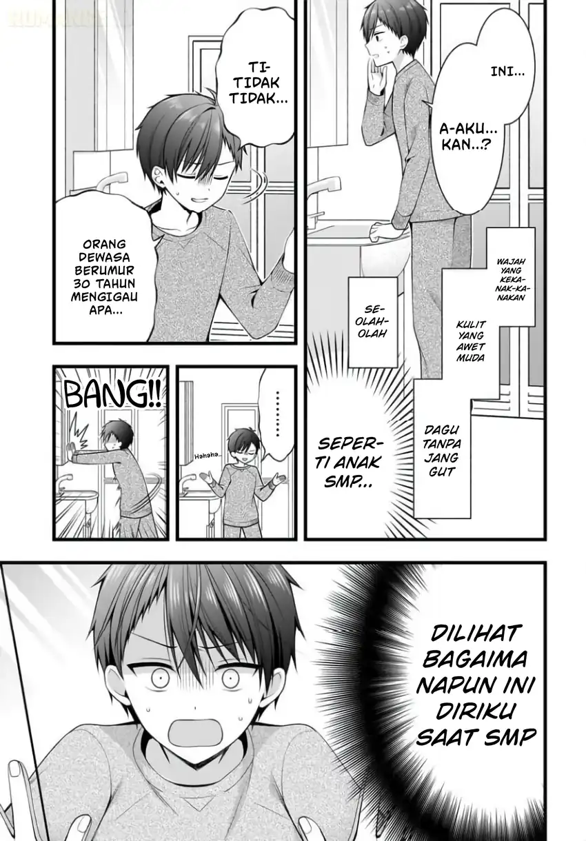 Kanojo wo Deresaseru Houhou wo, Shorai Kekon Suru Oredake ga Shitteiru chapter 1 halaman 15