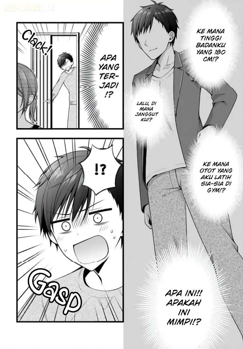 Kanojo wo Deresaseru Houhou wo, Shorai Kekon Suru Oredake ga Shitteiru chapter 1 halaman 16