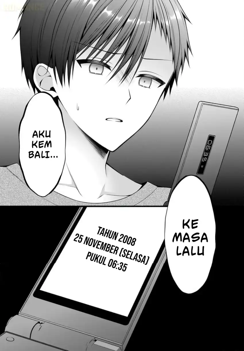 Kanojo wo Deresaseru Houhou wo, Shorai Kekon Suru Oredake ga Shitteiru chapter 1 halaman 19