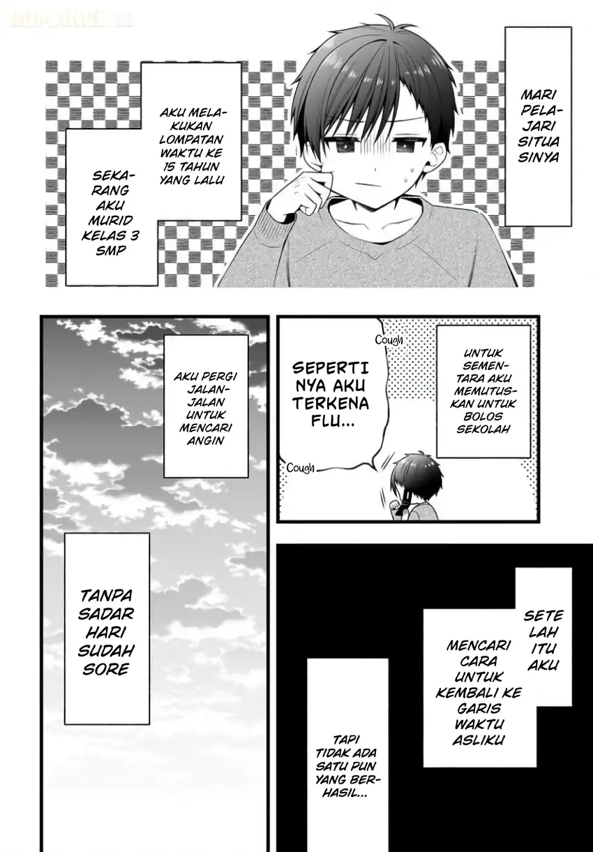 Kanojo wo Deresaseru Houhou wo, Shorai Kekon Suru Oredake ga Shitteiru chapter 1 halaman 20