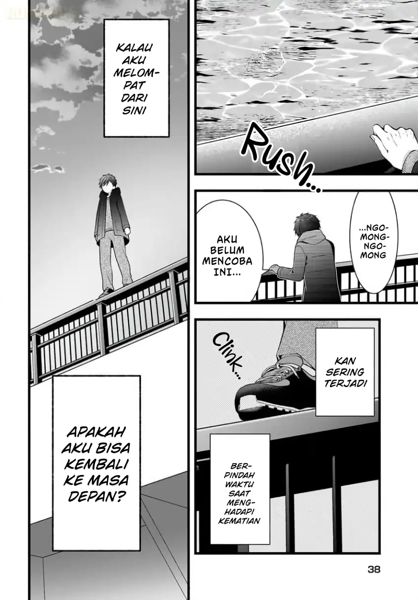 Kanojo wo Deresaseru Houhou wo, Shorai Kekon Suru Oredake ga Shitteiru chapter 1 halaman 22