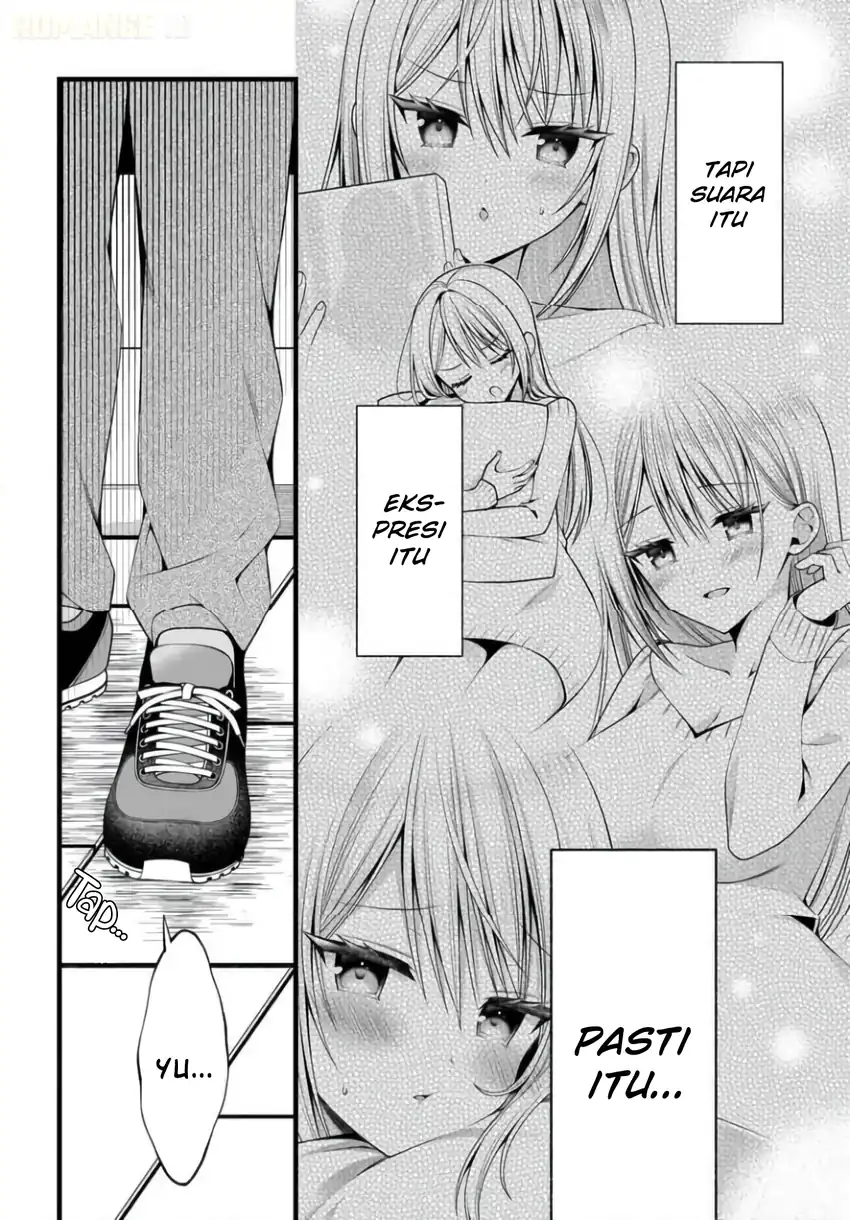 Kanojo wo Deresaseru Houhou wo, Shorai Kekon Suru Oredake ga Shitteiru chapter 1 halaman 26