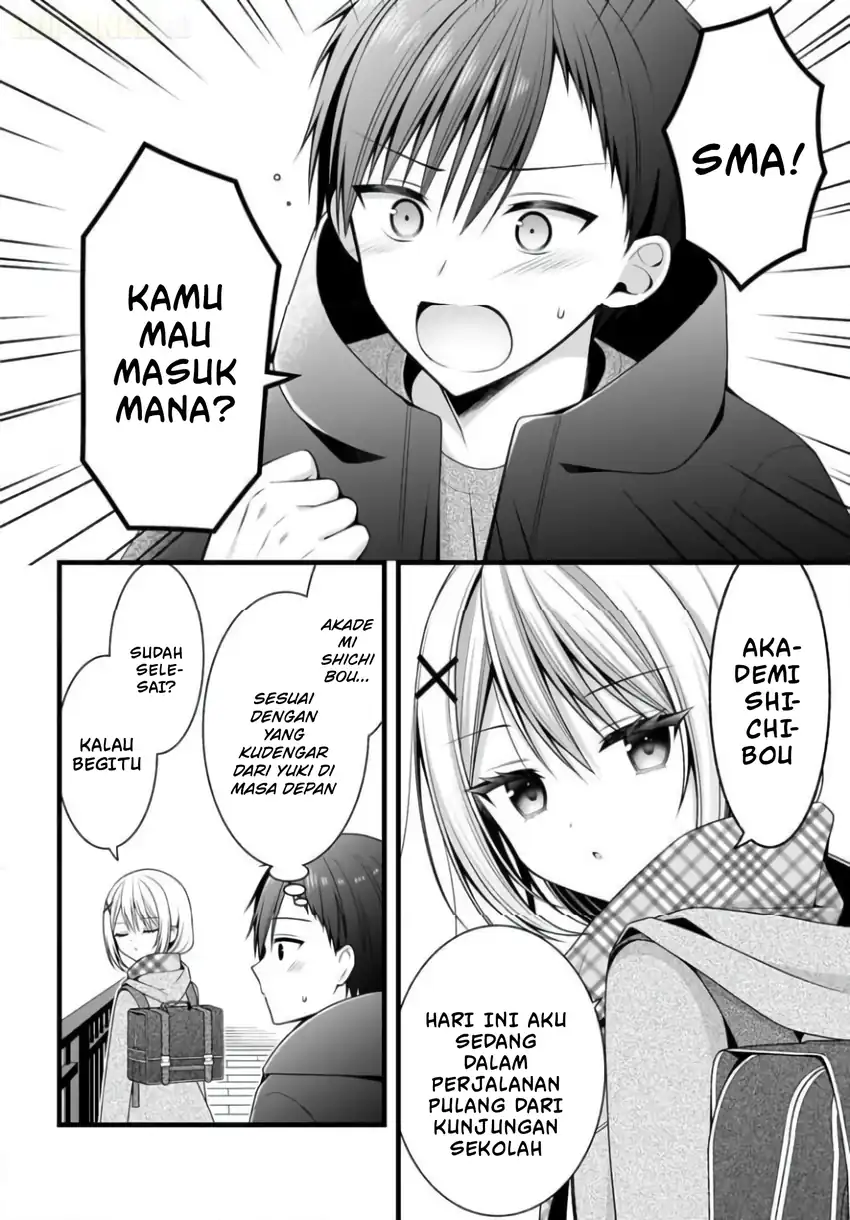 Kanojo wo Deresaseru Houhou wo, Shorai Kekon Suru Oredake ga Shitteiru chapter 1 halaman 34