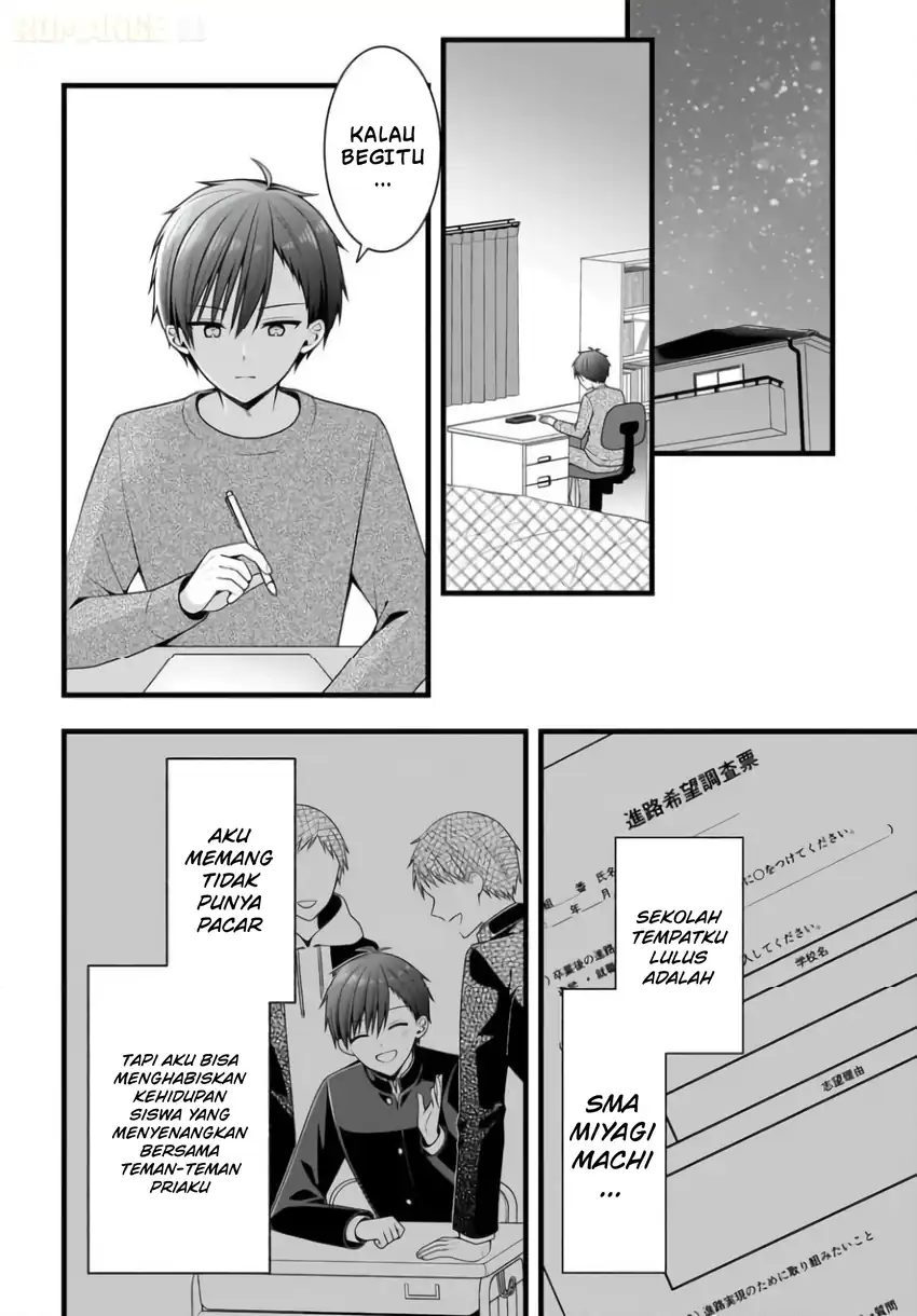 Kanojo wo Deresaseru Houhou wo, Shorai Kekon Suru Oredake ga Shitteiru chapter 1 halaman 36