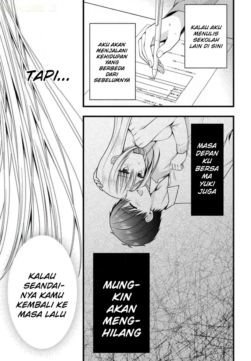 Kanojo wo Deresaseru Houhou wo, Shorai Kekon Suru Oredake ga Shitteiru chapter 1 halaman 37