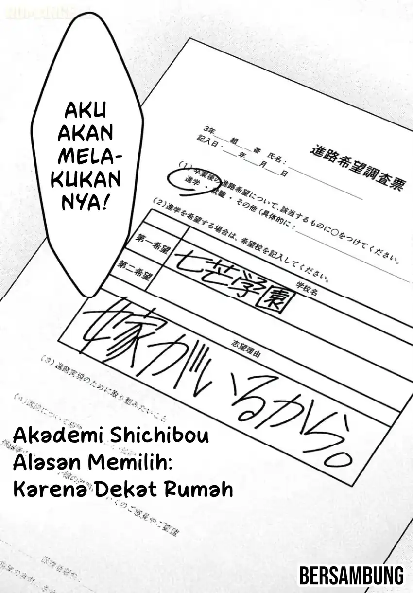 Kanojo wo Deresaseru Houhou wo, Shorai Kekon Suru Oredake ga Shitteiru chapter 1 halaman 40