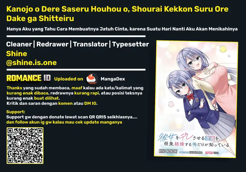 Kanojo wo Deresaseru Houhou wo, Shorai Kekon Suru Oredake ga Shitteiru chapter 1 halaman 41
