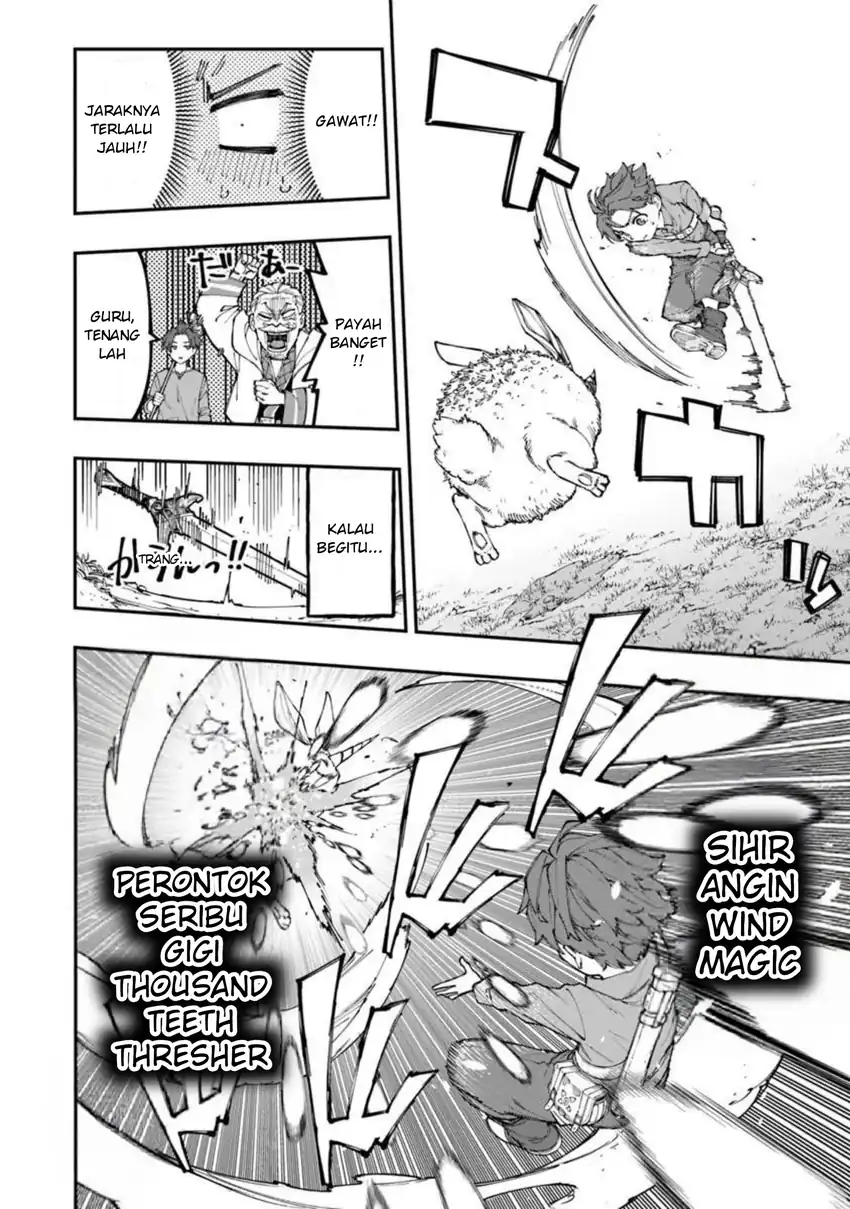Sekkaku Nouka ni Tensei shitanode Yuusha wa Mezashimasen chapter 4 halaman 6